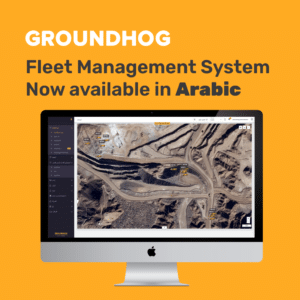 GroundHog FMS now in Arabic